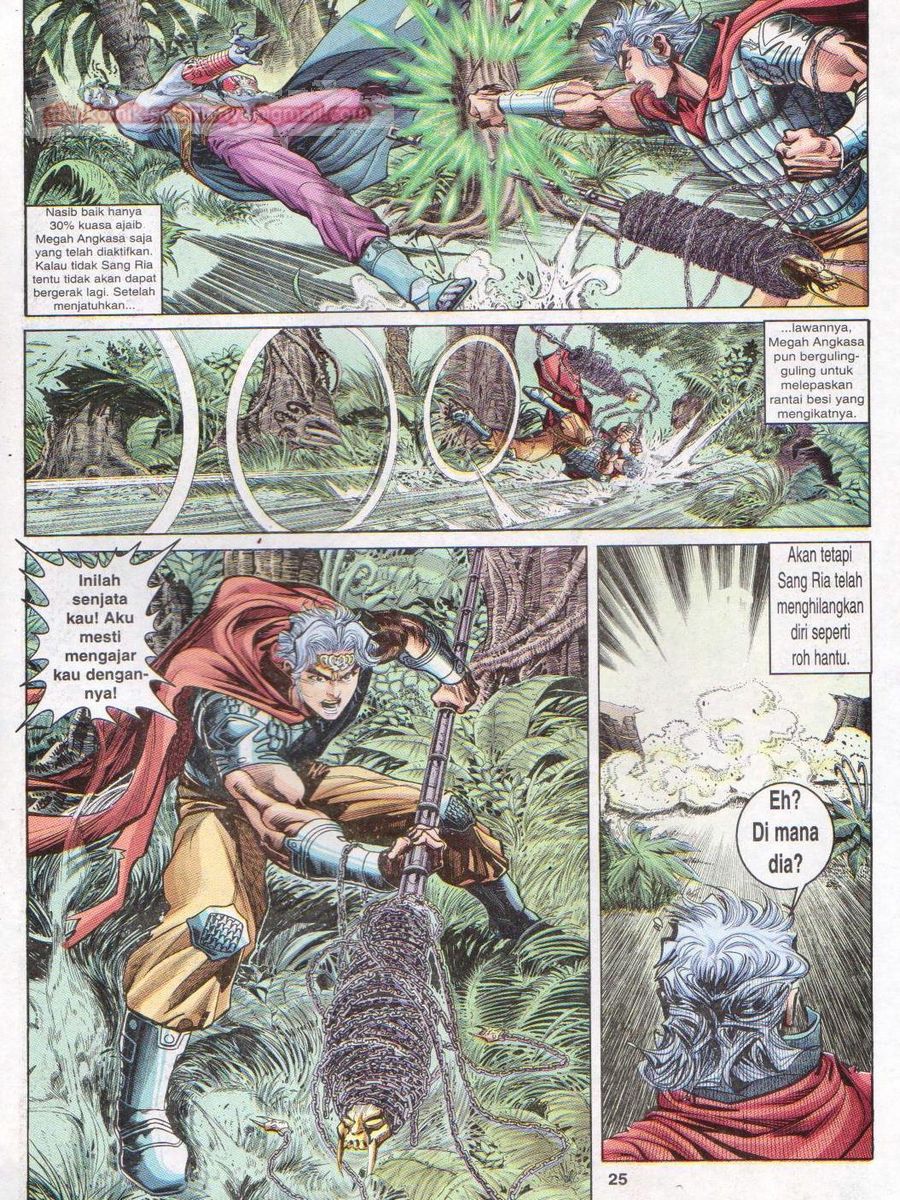 Senjata Misteri 1: Chapter 019 - Page 25