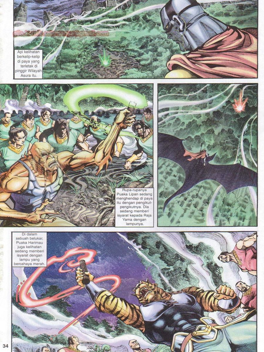 Senjata Misteri 1: Chapter 019 - Page 34