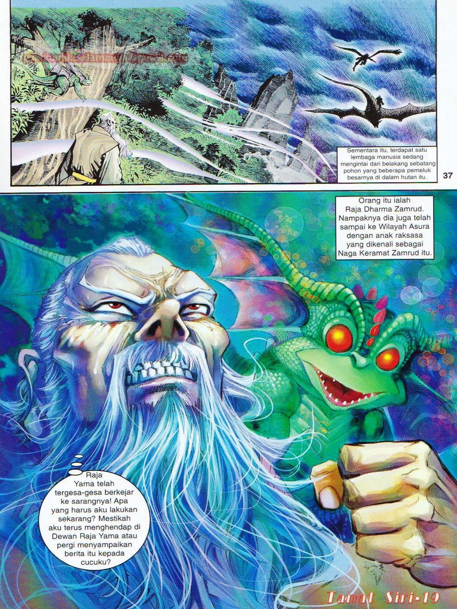 Senjata Misteri 1: Chapter 019 - Page 37