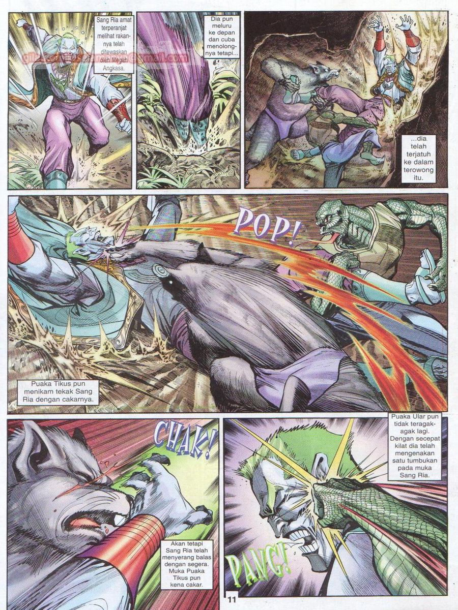 Senjata Misteri 1: Chapter 020 - Page 11