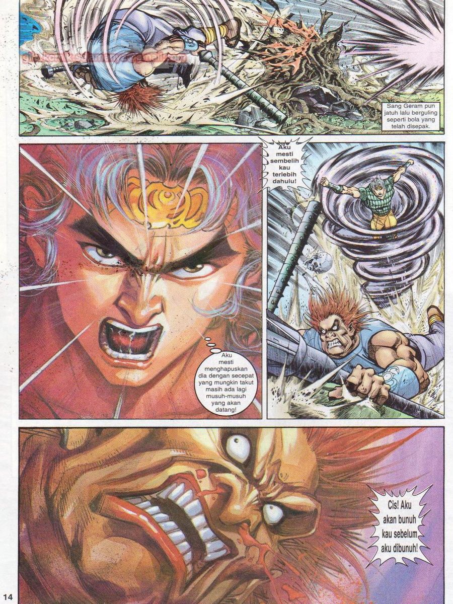 Senjata Misteri 1: Chapter 020 - Page 14