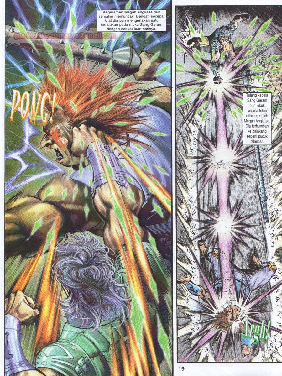 Senjata Misteri 1: Chapter 020 - Page 19