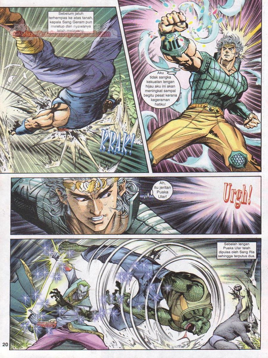 Senjata Misteri 1: Chapter 020 - Page 20