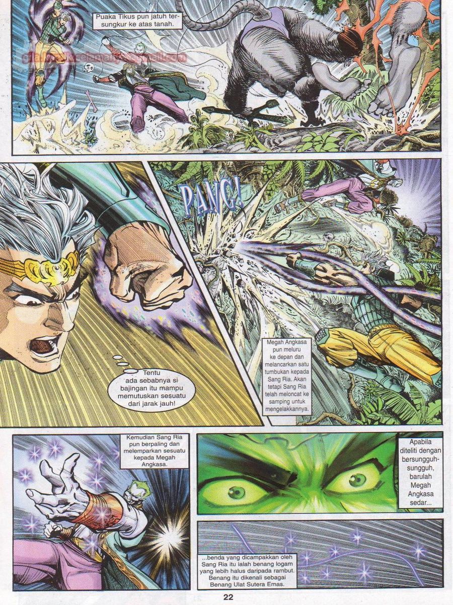 Senjata Misteri 1: Chapter 020 - Page 22