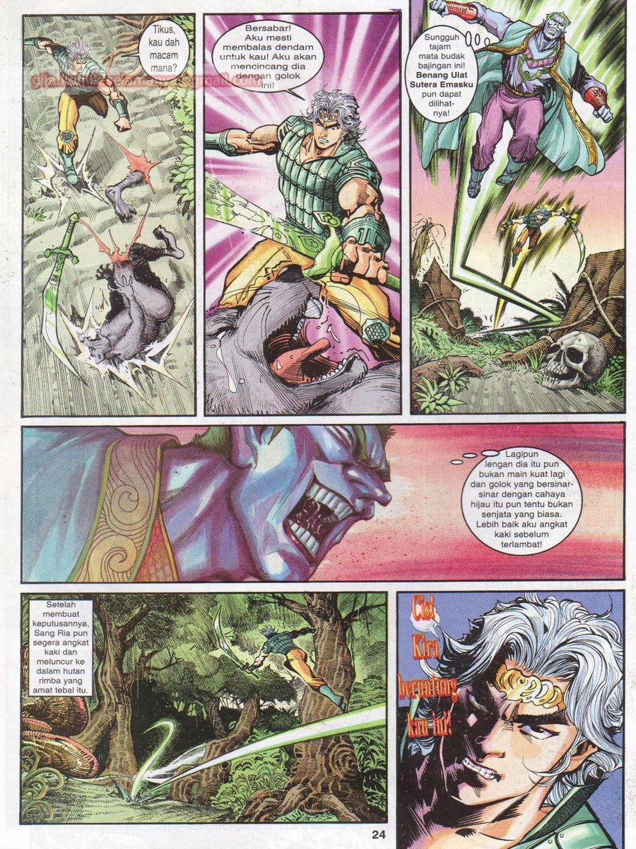 Senjata Misteri 1: Chapter 020 - Page 24