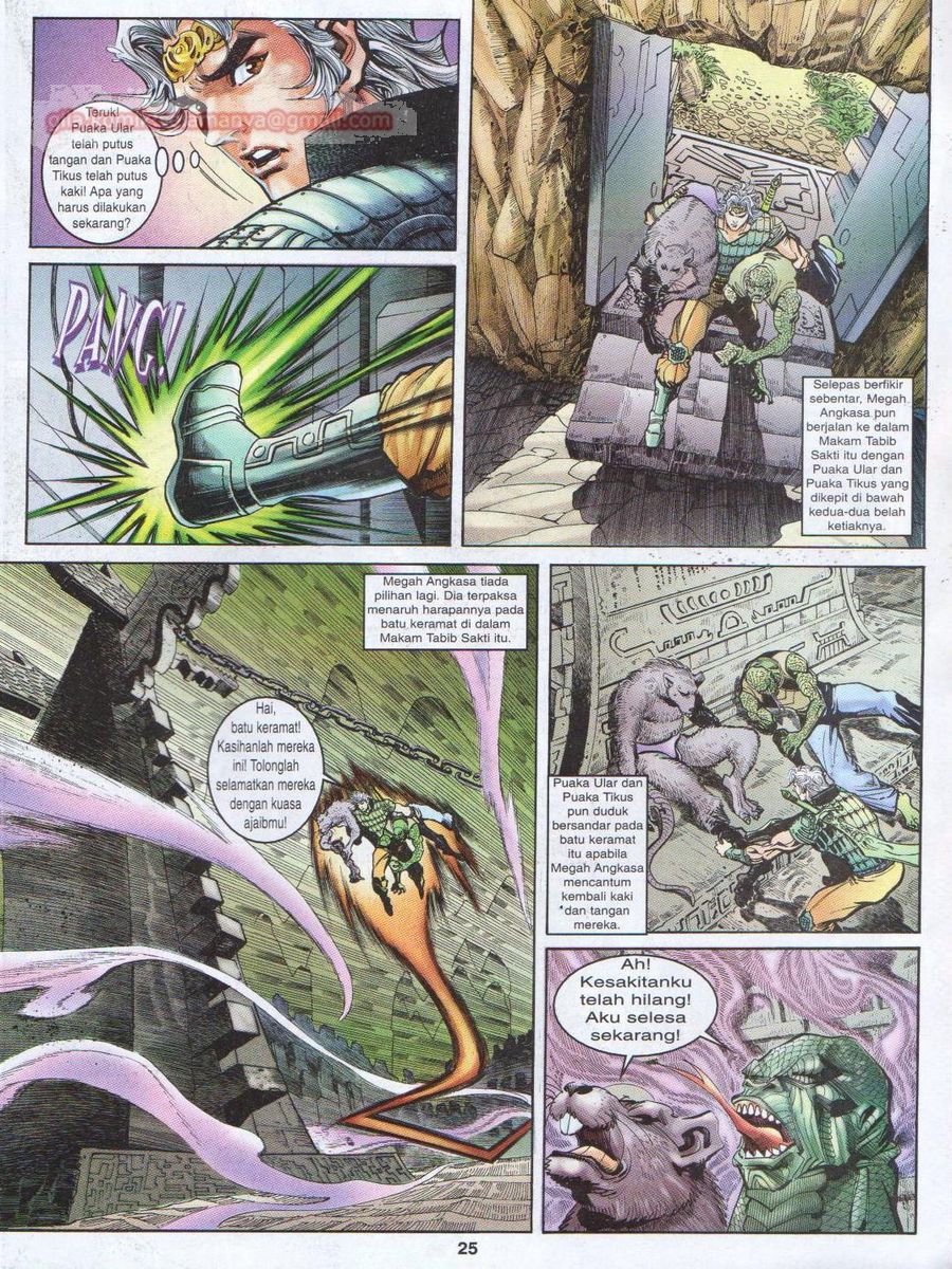 Senjata Misteri 1: Chapter 020 - Page 25