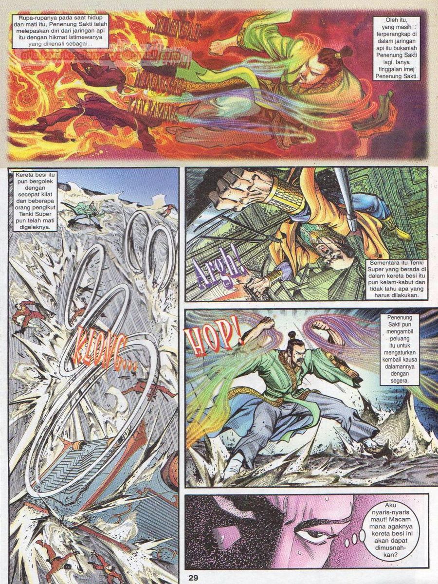 Senjata Misteri 1: Chapter 020 - Page 29