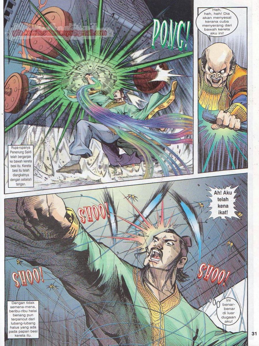 Senjata Misteri 1: Chapter 020 - Page 31