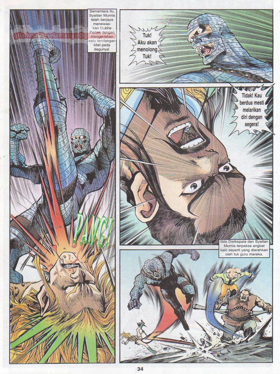 Senjata Misteri 1: Chapter 020 - Page 34