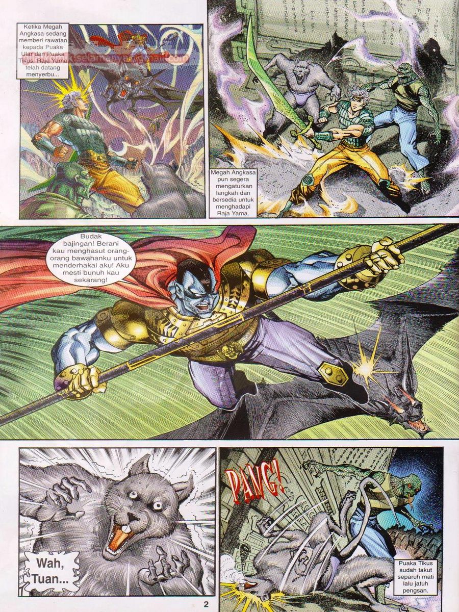 Senjata Misteri 1: Chapter 021 - Page 2