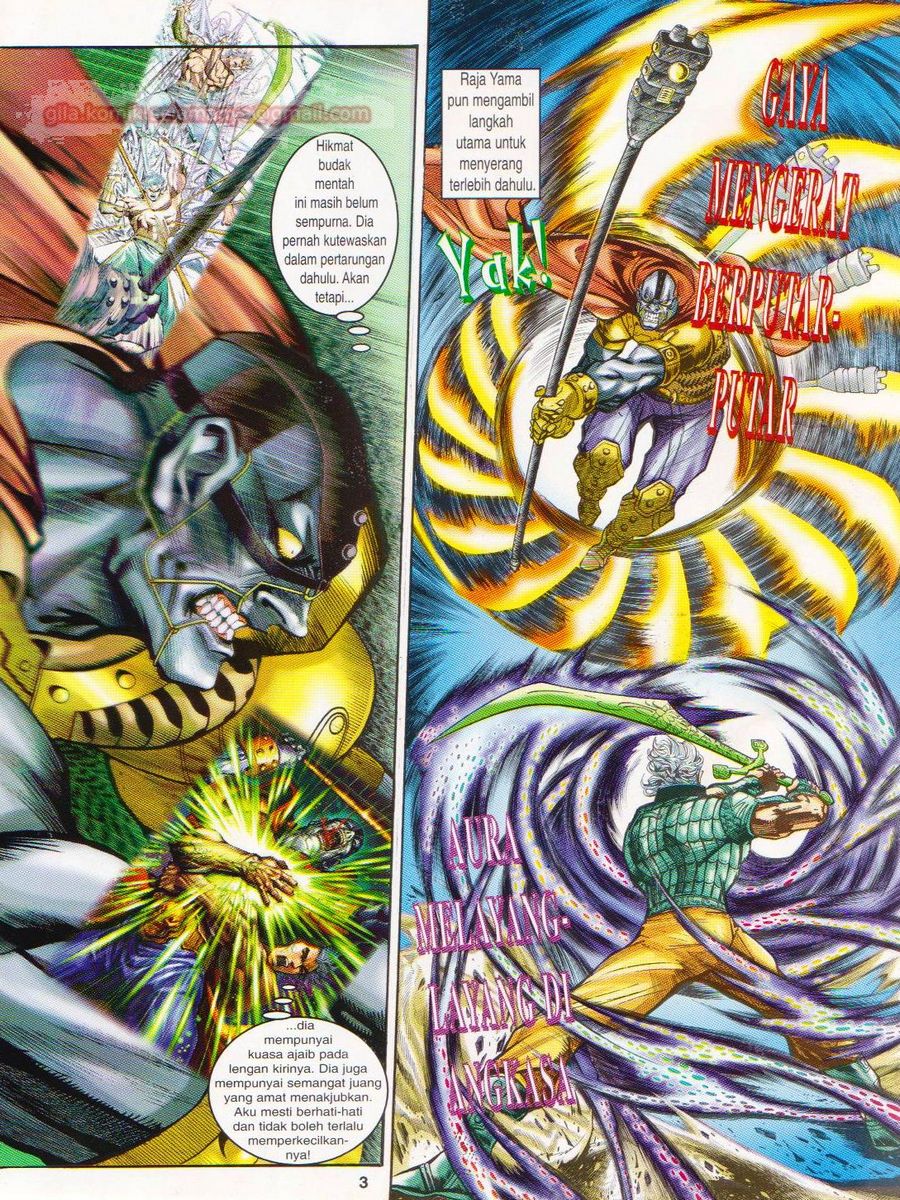 Senjata Misteri 1: Chapter 021 - Page 3