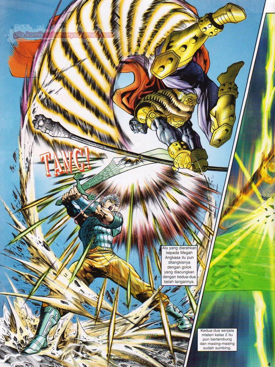 Senjata Misteri 1: Chapter 021 - Page 4