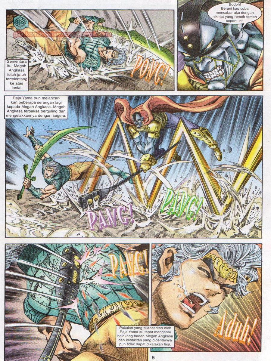 Senjata Misteri 1: Chapter 021 - Page 5