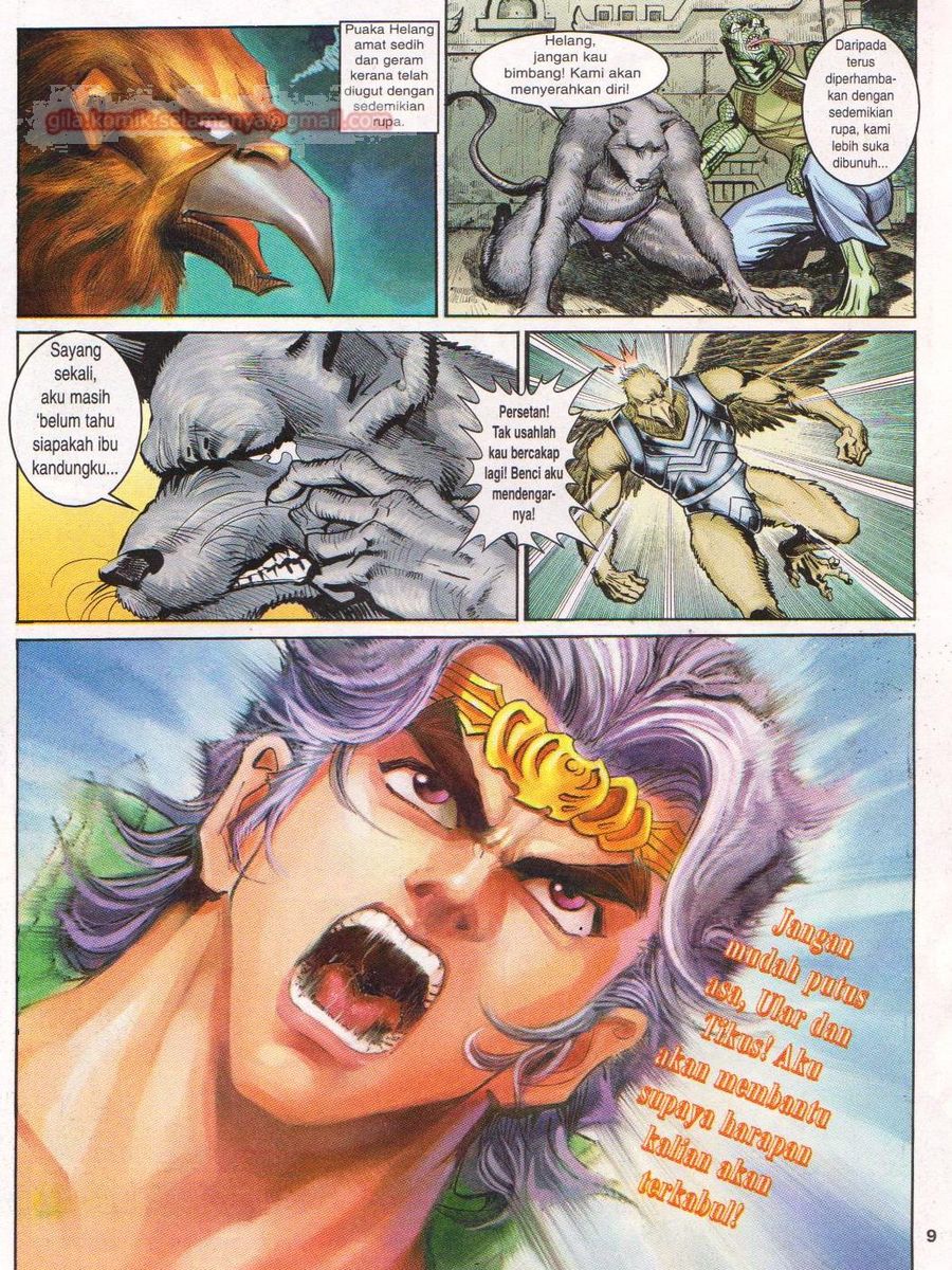 Senjata Misteri 1: Chapter 021 - Page 9