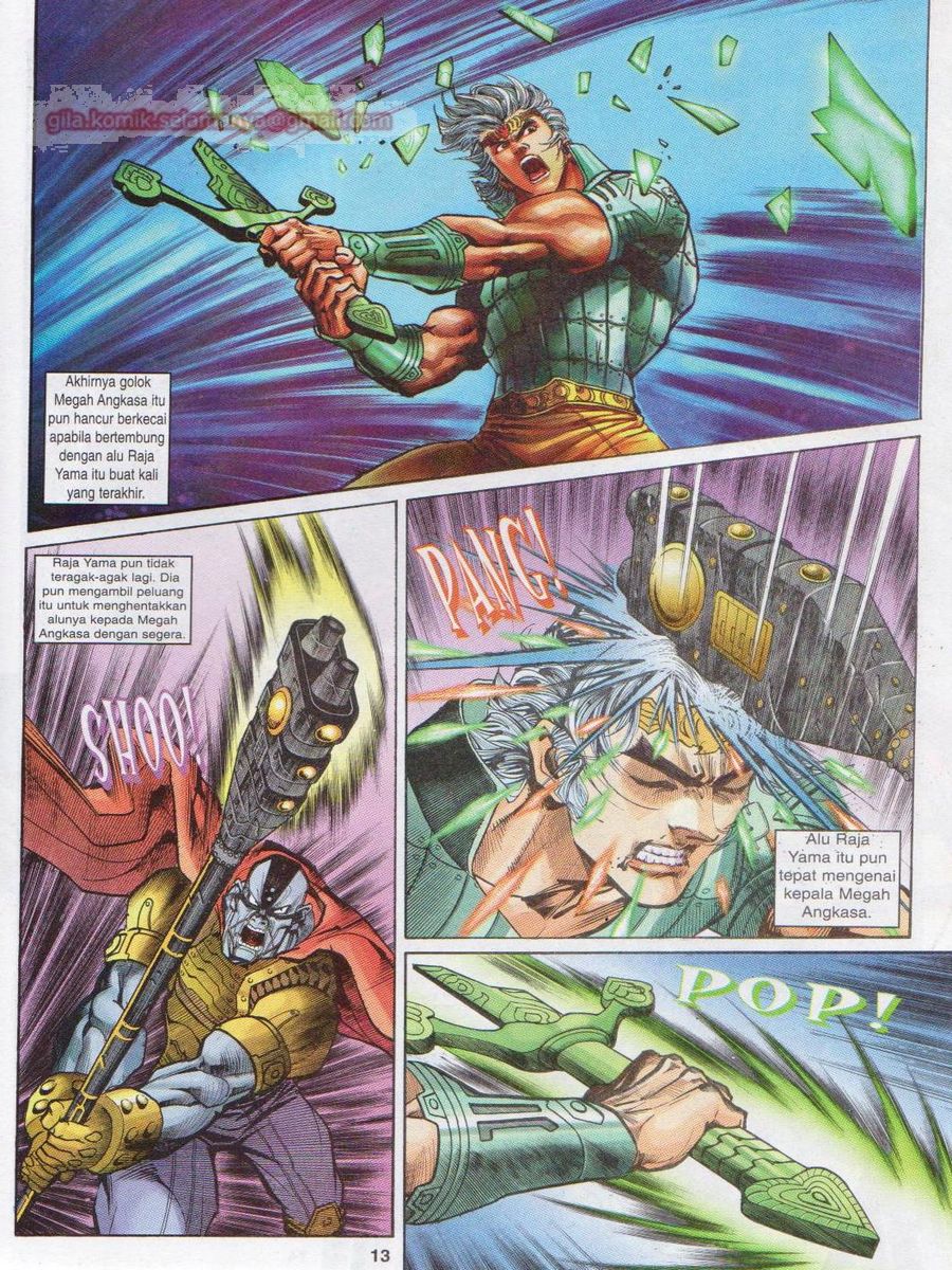 Senjata Misteri 1: Chapter 021 - Page 13