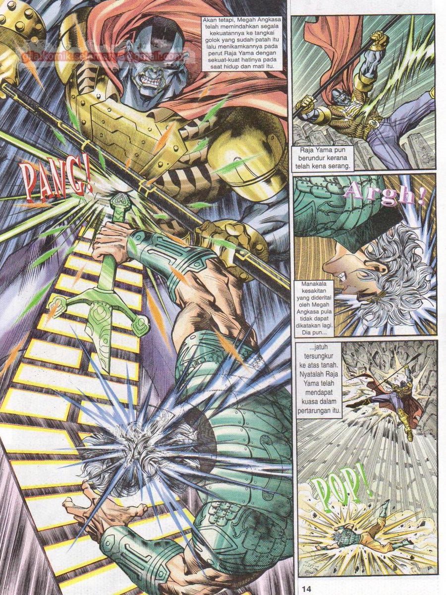 Senjata Misteri 1: Chapter 021 - Page 14