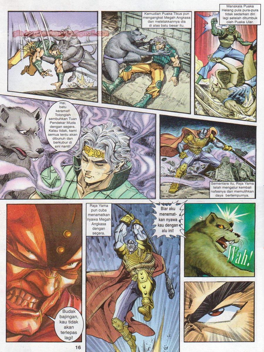 Senjata Misteri 1: Chapter 021 - Page 16