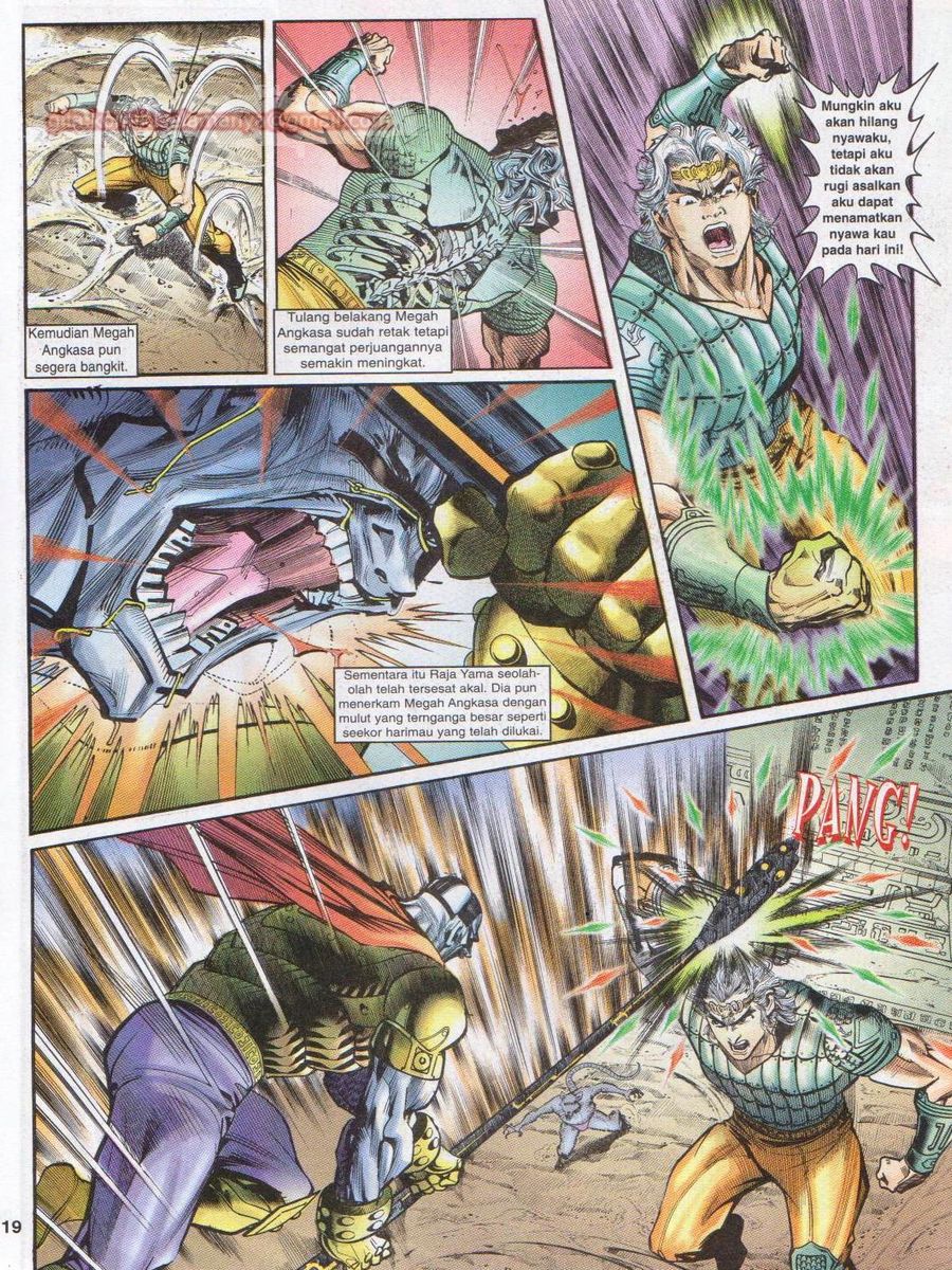 Senjata Misteri 1: Chapter 021 - Page 19