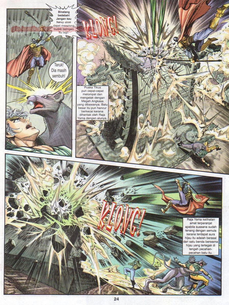 Senjata Misteri 1: Chapter 021 - Page 24