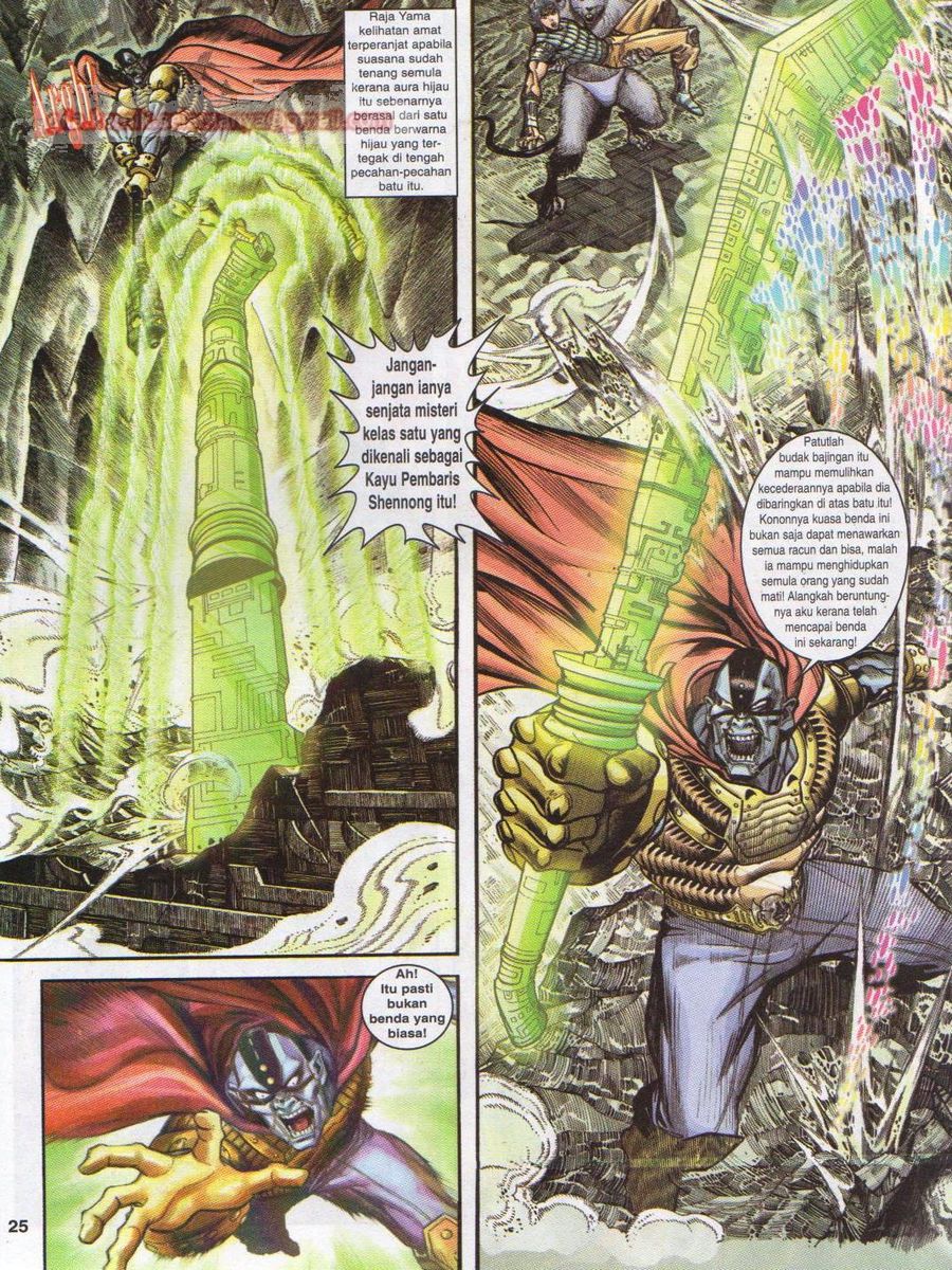 Senjata Misteri 1: Chapter 021 - Page 25