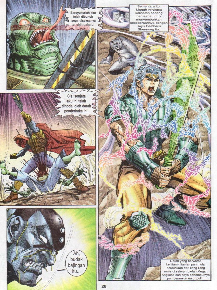 Senjata Misteri 1: Chapter 021 - Page 28