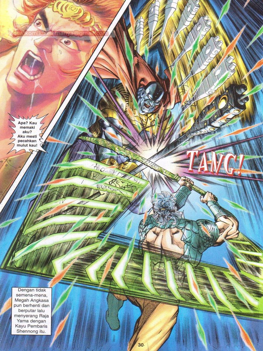 Senjata Misteri 1: Chapter 021 - Page 30