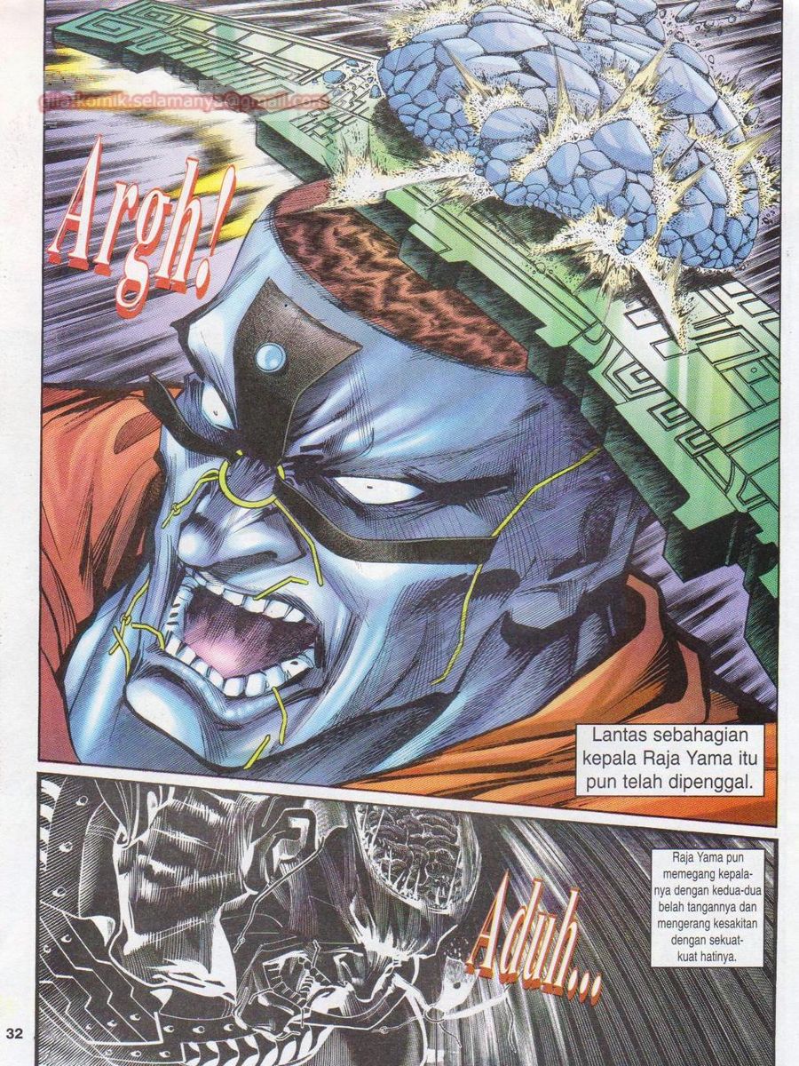 Senjata Misteri 1: Chapter 021 - Page 32