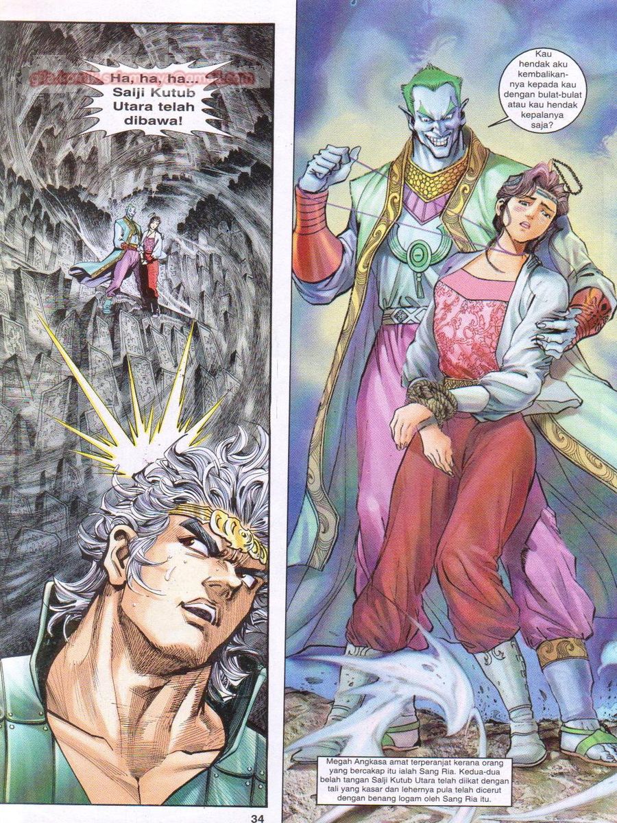 Senjata Misteri 1: Chapter 021 - Page 34