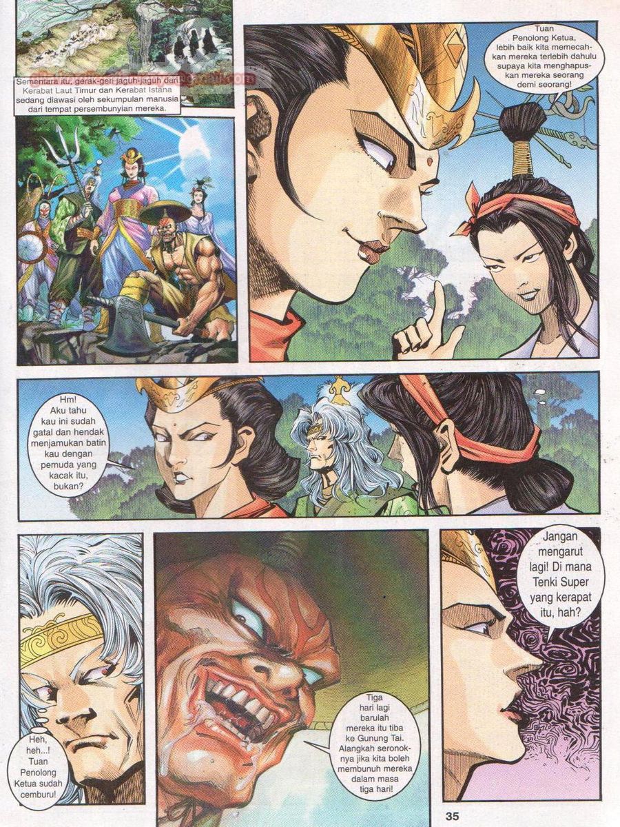 Senjata Misteri 1: Chapter 021 - Page 35