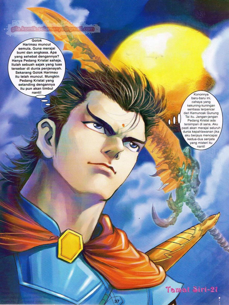 Senjata Misteri 1: Chapter 021 - Page 37