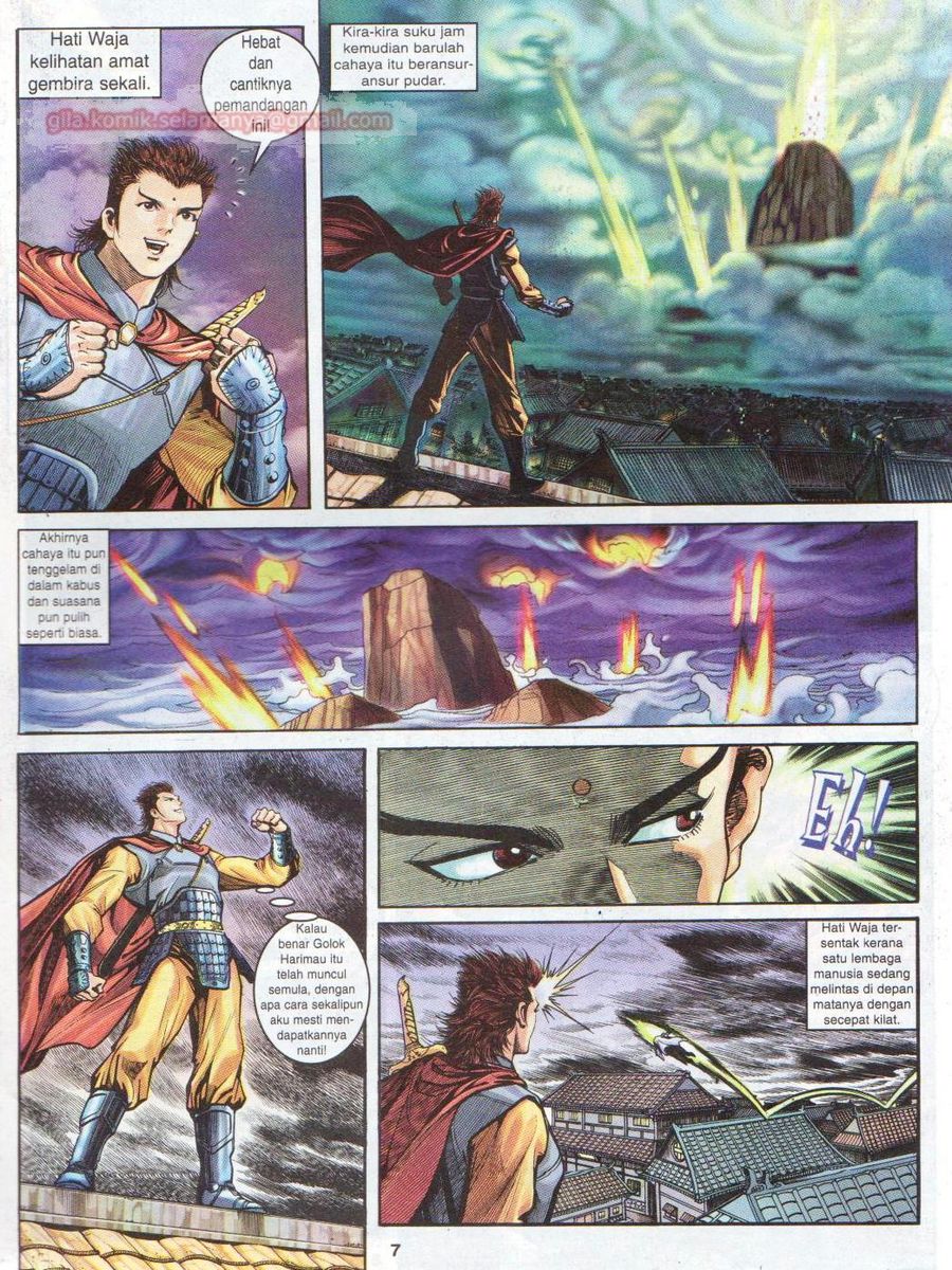 Senjata Misteri 1: Chapter 022 - Page 7