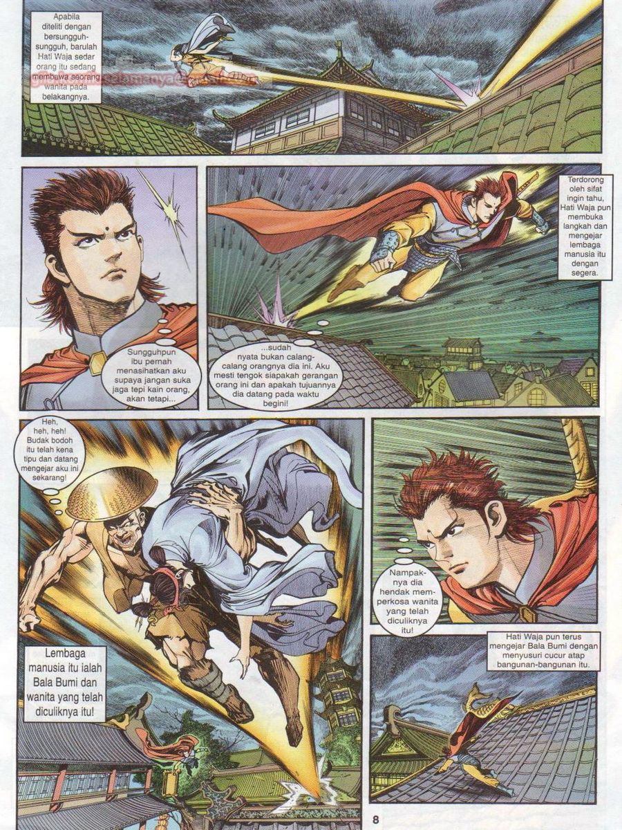 Senjata Misteri 1: Chapter 022 - Page 8