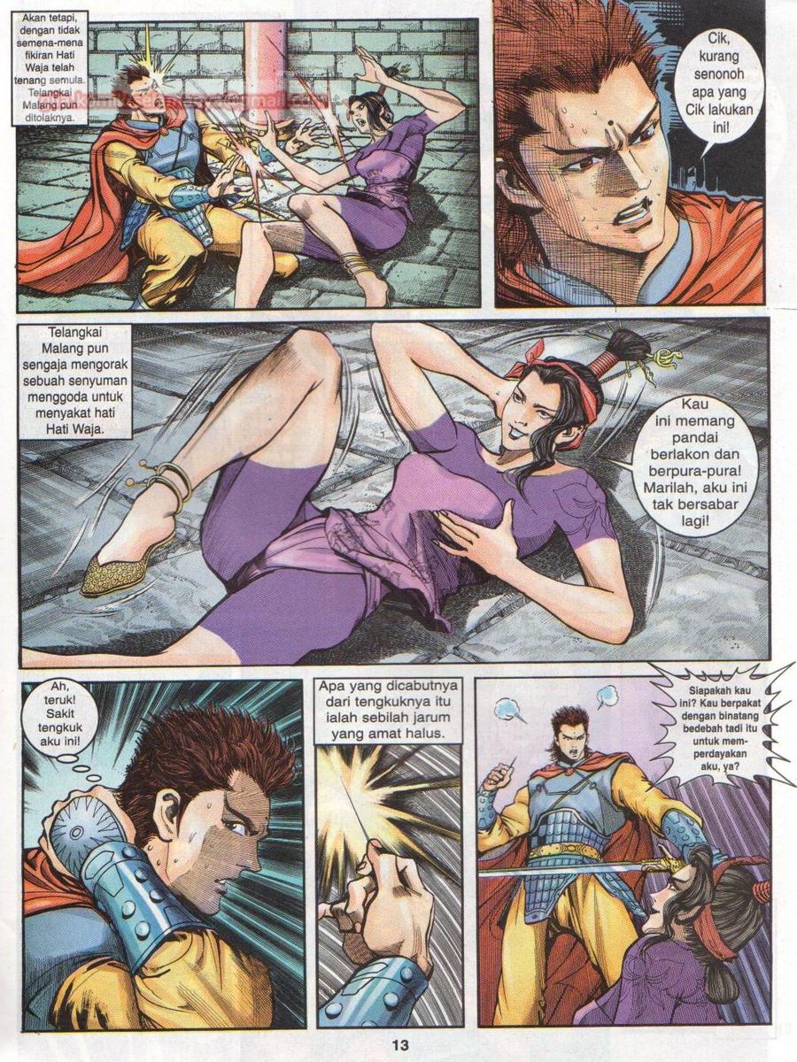 Senjata Misteri 1: Chapter 022 - Page 13