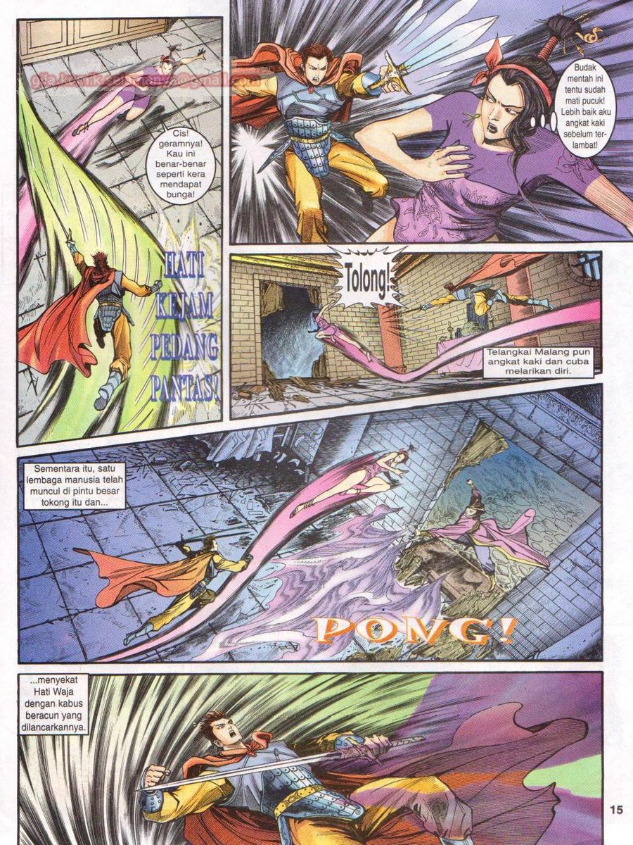 Senjata Misteri 1: Chapter 022 - Page 15