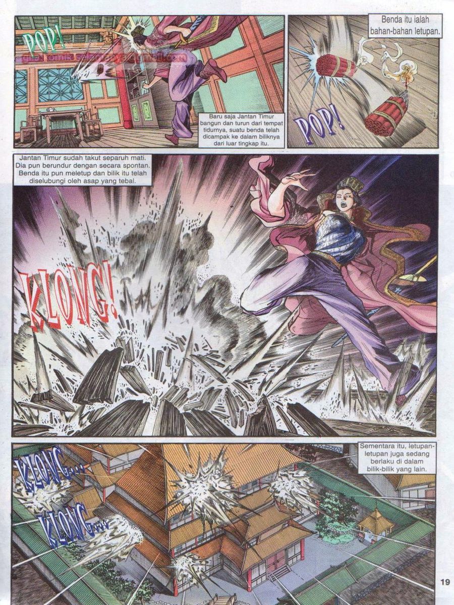 Senjata Misteri 1: Chapter 022 - Page 19