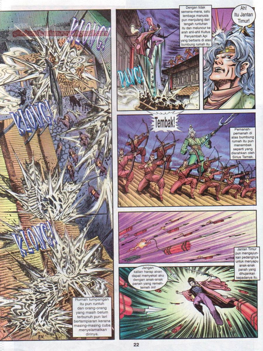 Senjata Misteri 1: Chapter 022 - Page 22