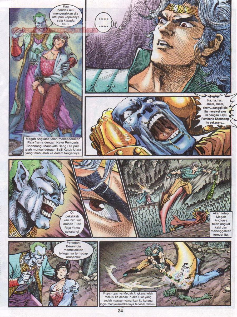 Senjata Misteri 1: Chapter 022 - Page 24