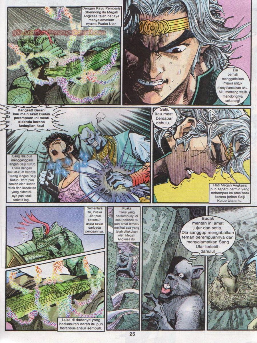 Senjata Misteri 1: Chapter 022 - Page 25