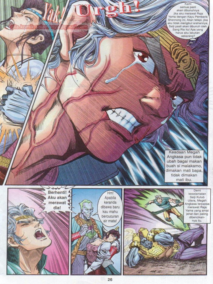 Senjata Misteri 1: Chapter 022 - Page 26