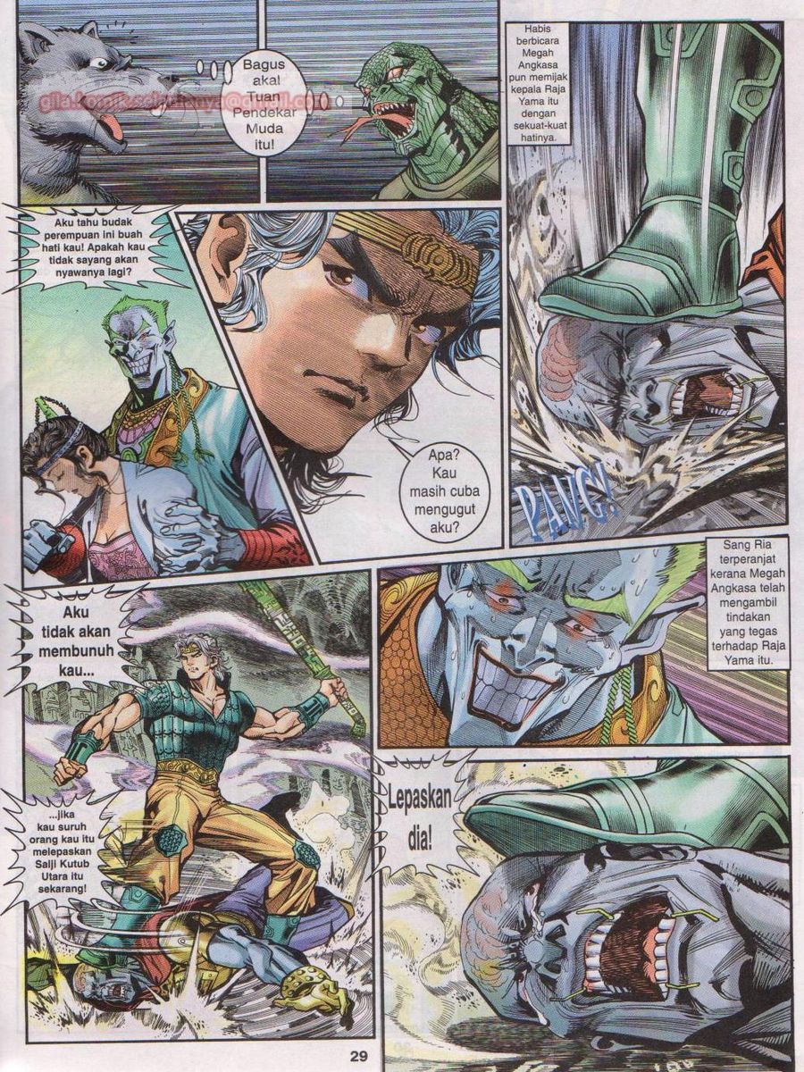 Senjata Misteri 1: Chapter 022 - Page 29