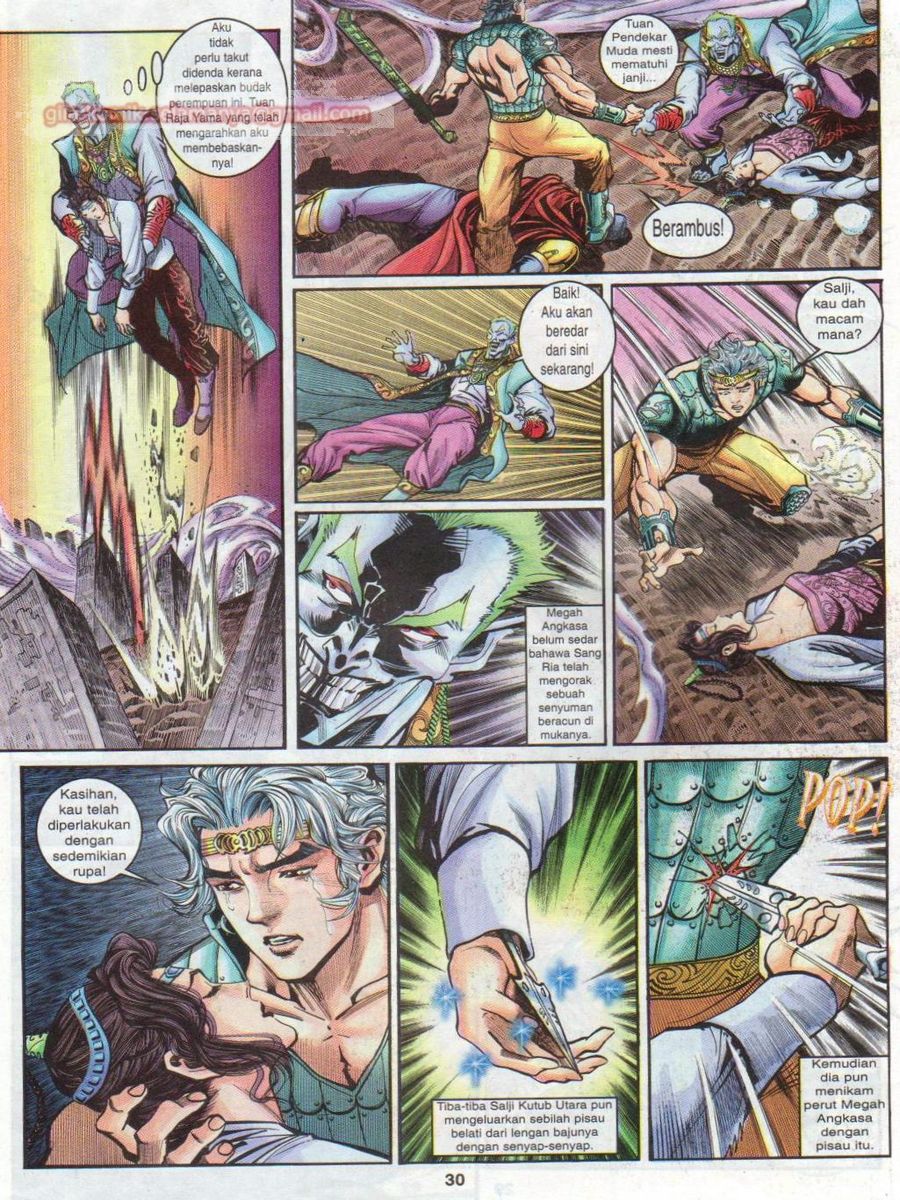 Senjata Misteri 1: Chapter 022 - Page 30