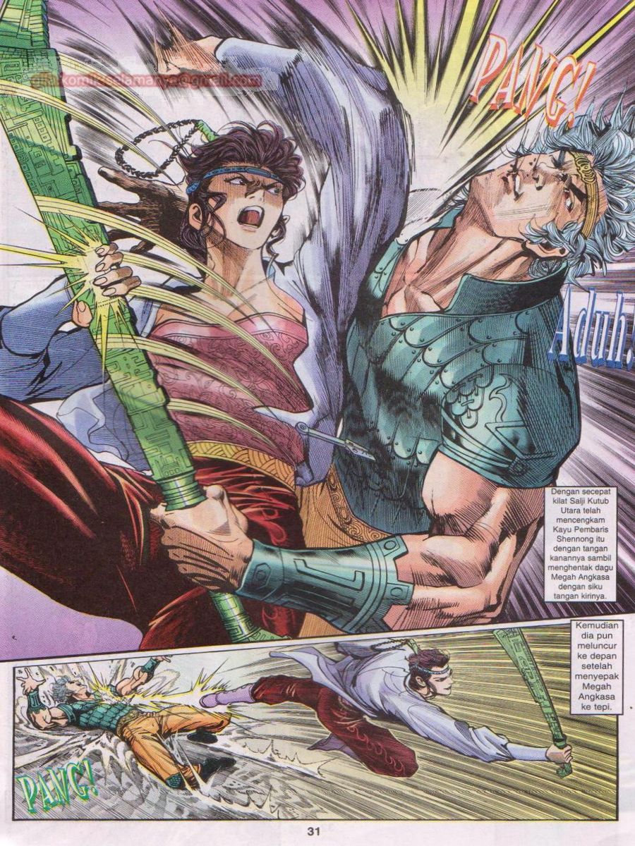 Senjata Misteri 1: Chapter 022 - Page 31