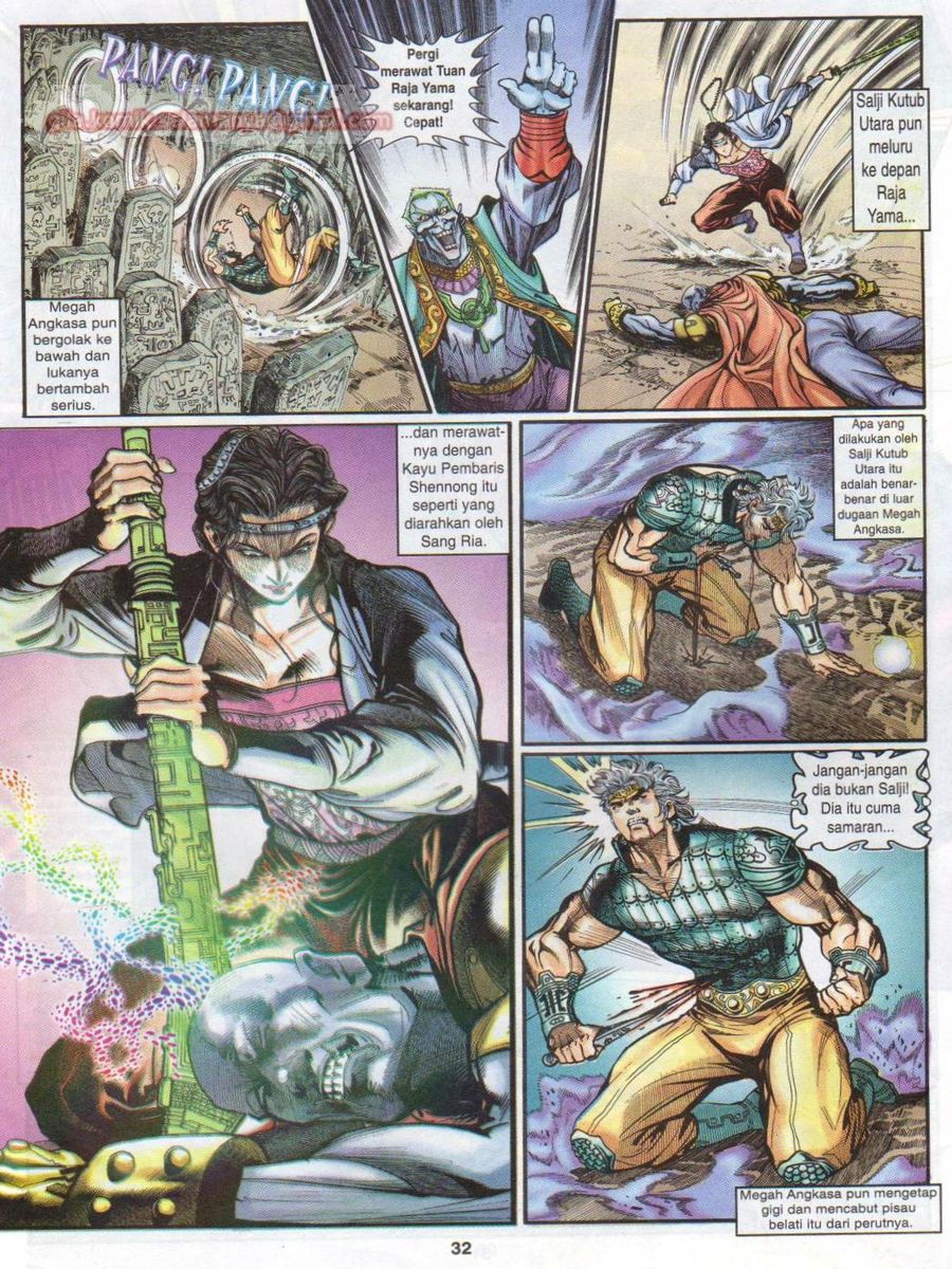 Senjata Misteri 1: Chapter 022 - Page 32