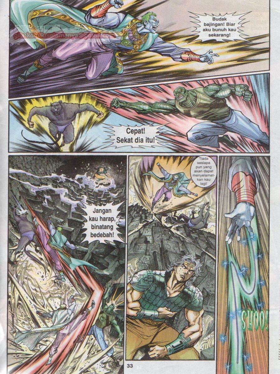 Senjata Misteri 1: Chapter 022 - Page 33