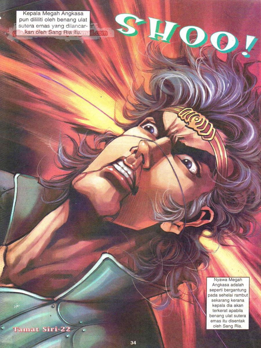 Senjata Misteri 1: Chapter 022 - Page 34