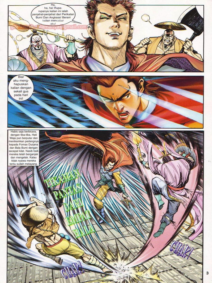 Senjata Misteri 1: Chapter 023 - Page 3