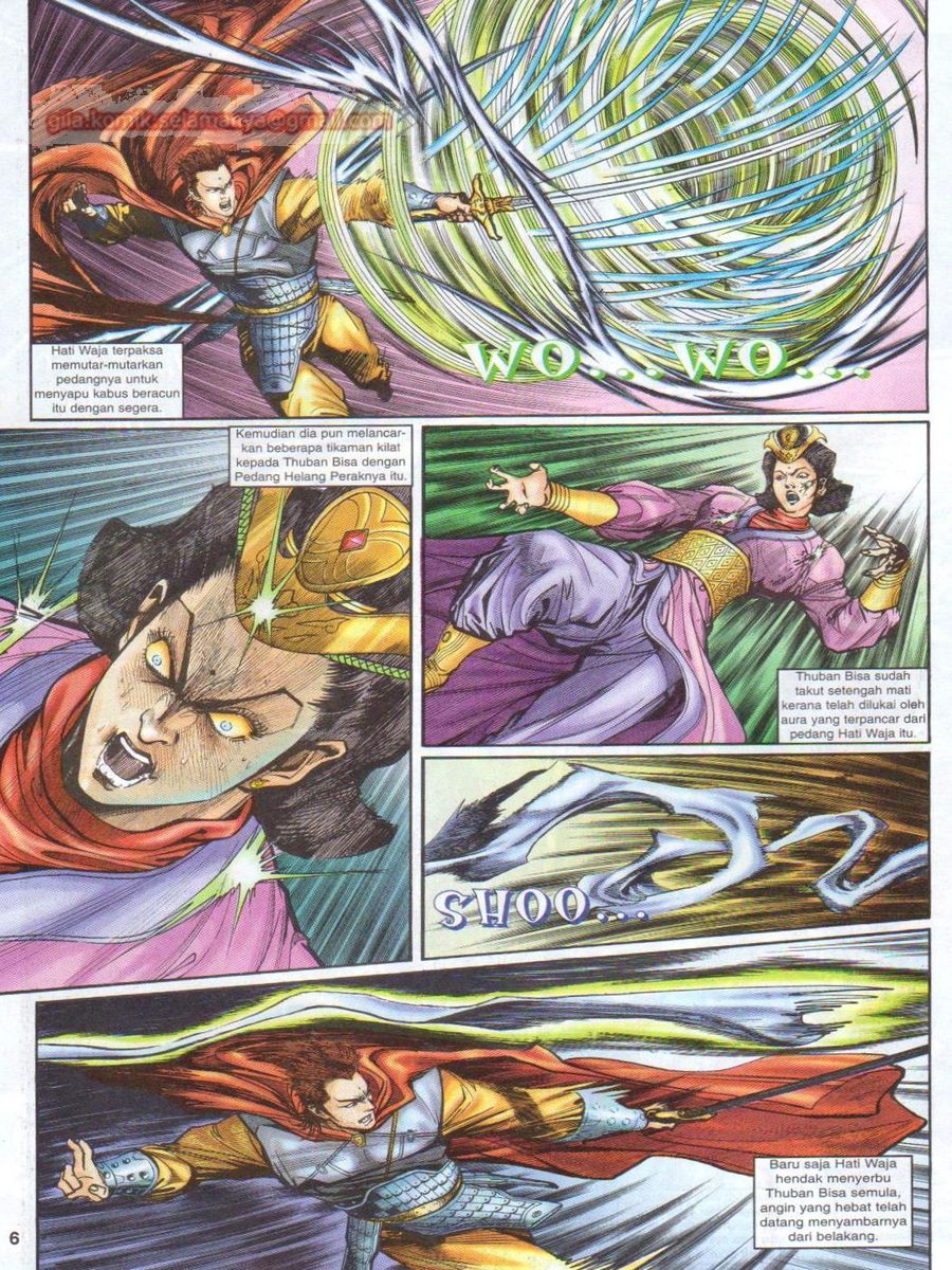 Senjata Misteri 1: Chapter 023 - Page 6