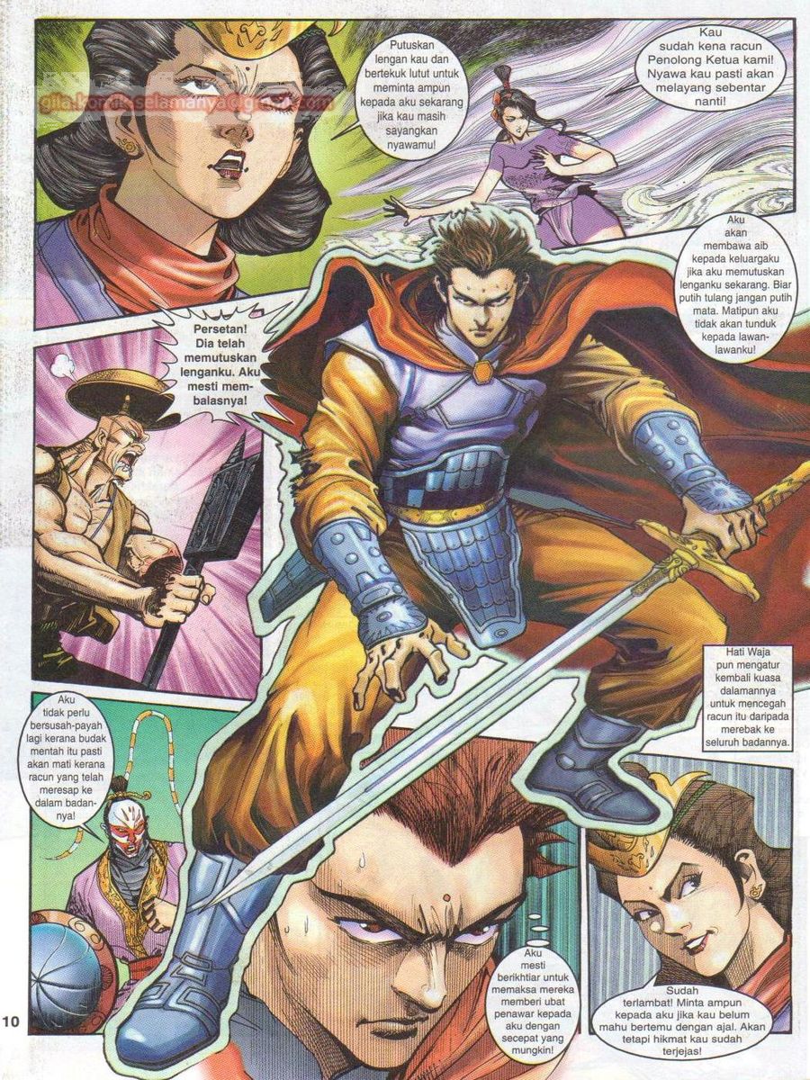 Senjata Misteri 1: Chapter 023 - Page 10