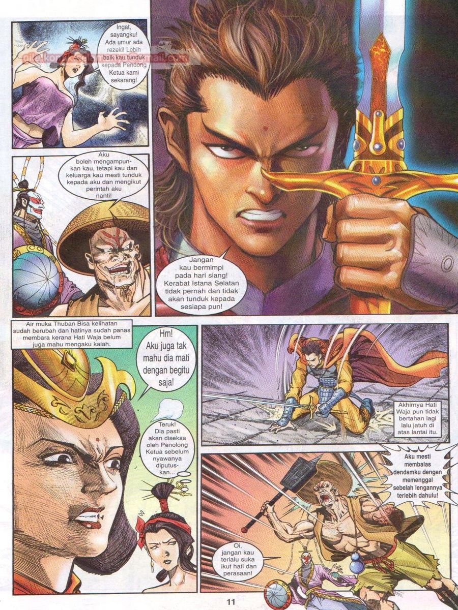 Senjata Misteri 1: Chapter 023 - Page 11