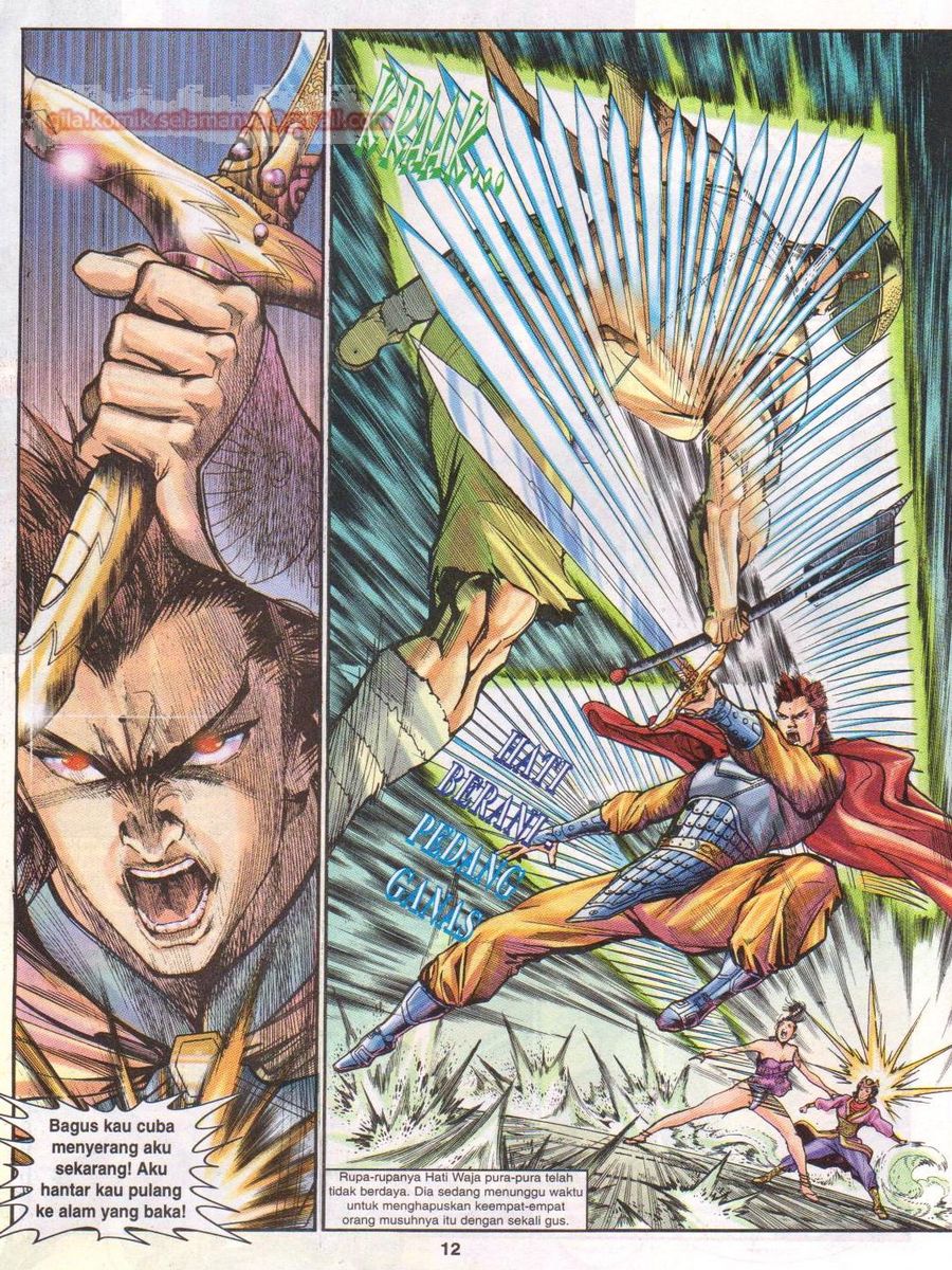 Senjata Misteri 1: Chapter 023 - Page 12